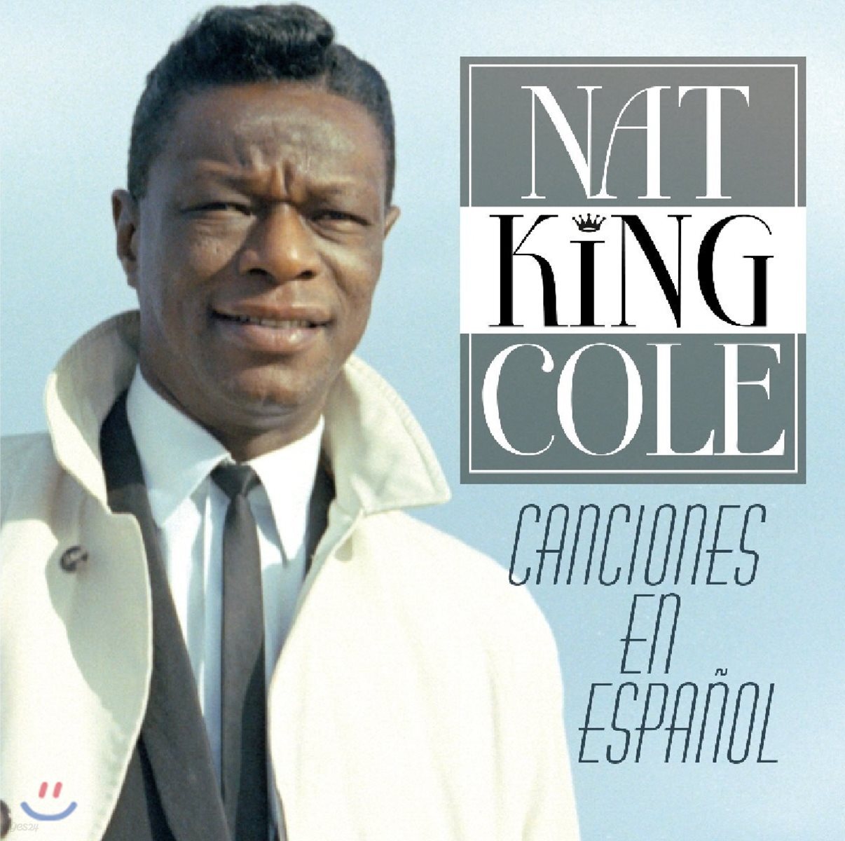 Nat King Cole (냇 킹 콜) - Canciones En Espanol
