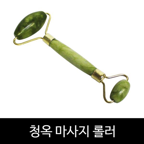 옥 마사지 롤러 마사지기 옥롤러 얼굴 마사지기