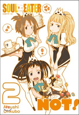 SOUL EATER NOT!  ҿ ! 2