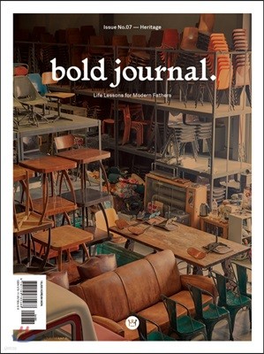   bold journal. (谣) : 7ȣ [2017]