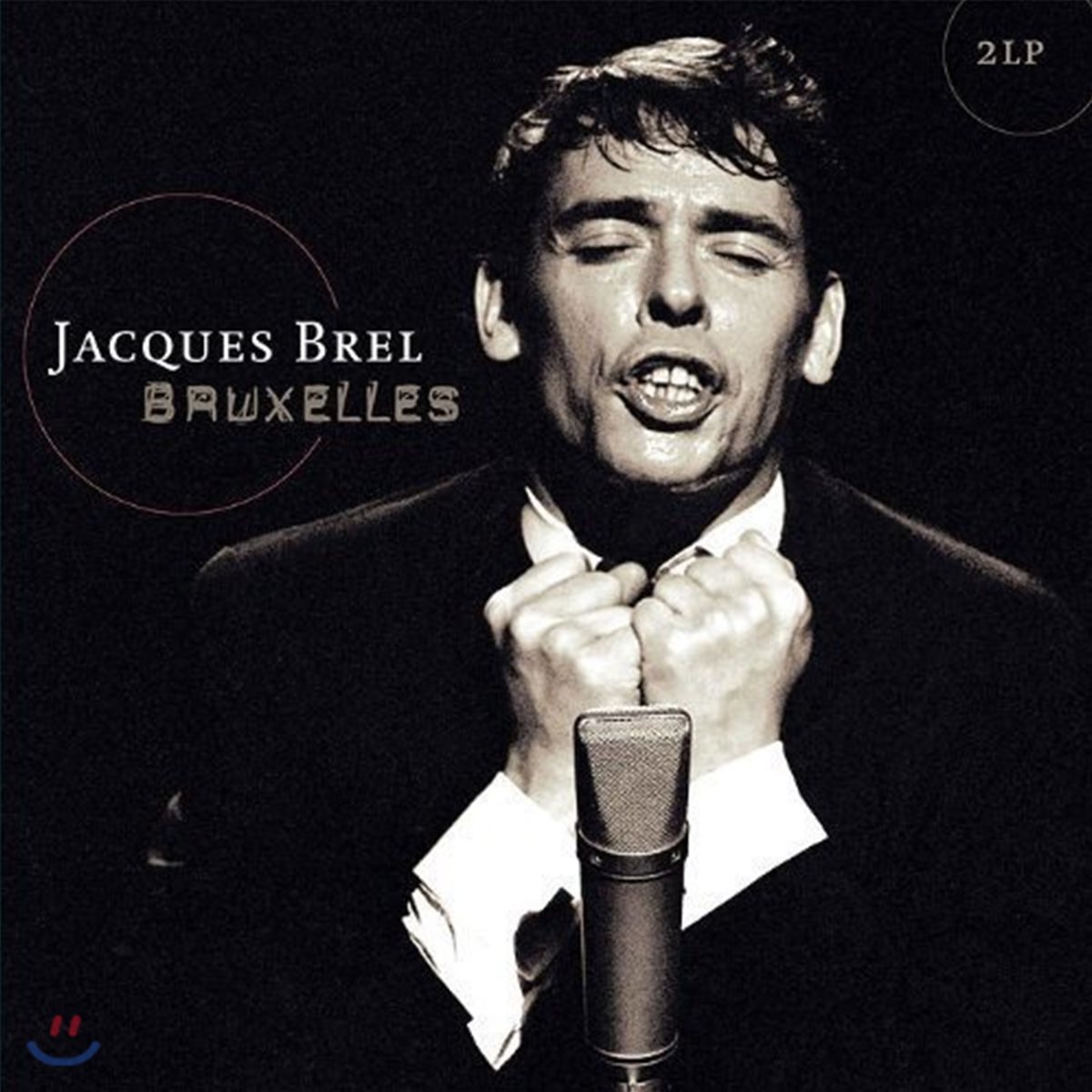 Jacques Brel - Bruxelles 자크 브렐 1961년 파리 라이브 [2 LP]