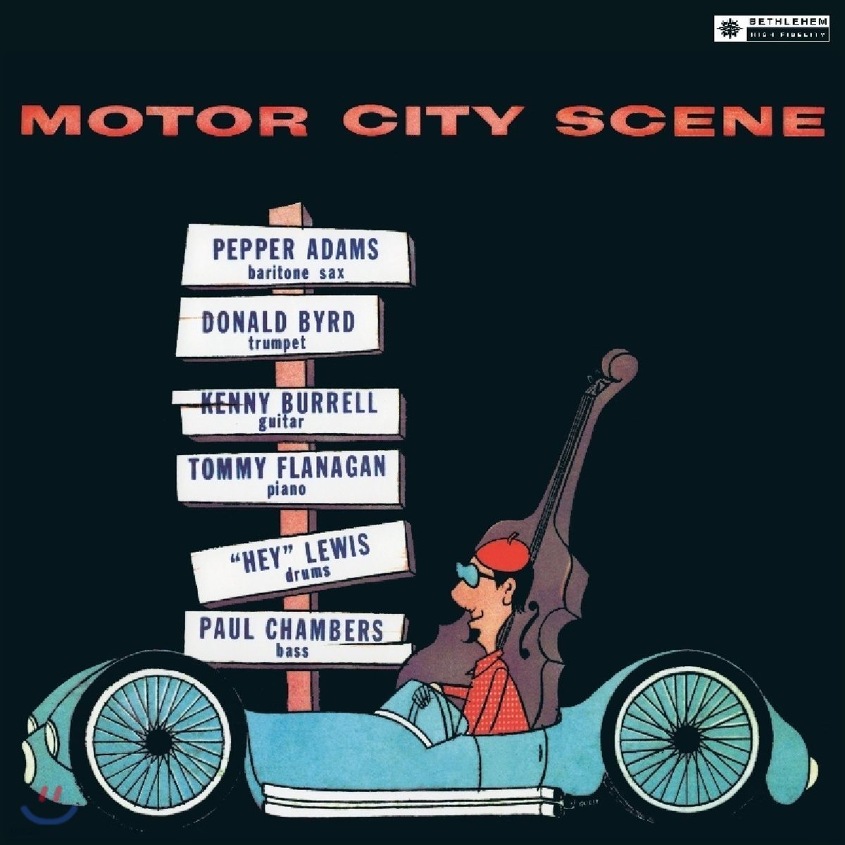 Pepper Adams / Donald Byrd - Motor City Scene 페퍼 아담스 &amp; 도날드 버드 [LP]