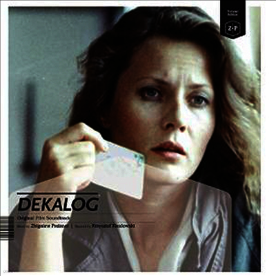 O.S.T. — Dekalog (Le Decalogue)/십계/ - O.S.T. 앨범 커버