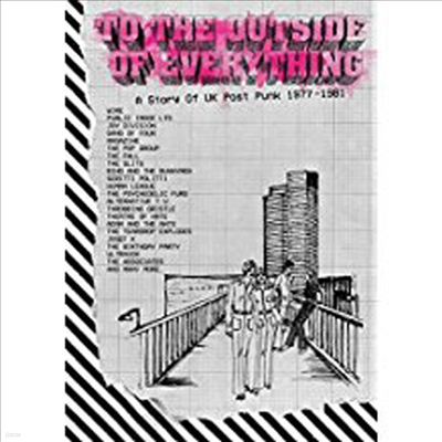 Various Artists - To The Outside Of Everything: Story Of UK Post-Punk 1977-1981 (5CD)