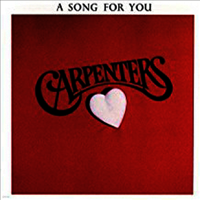 Carpenters — A Song For You 앨범 커버