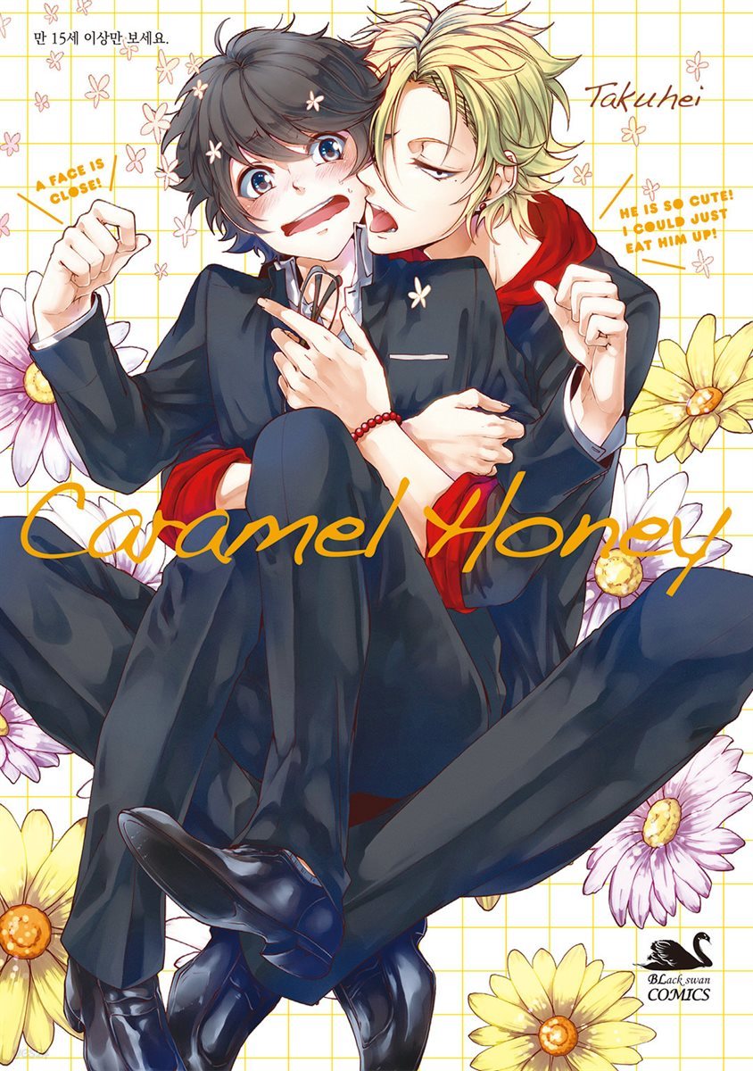 [BL] Caramel Honey