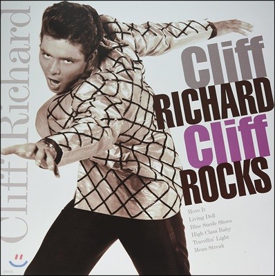 Cliff Richard - Cliff Rocks Ŭ ó Ʈ ٹ [LP]