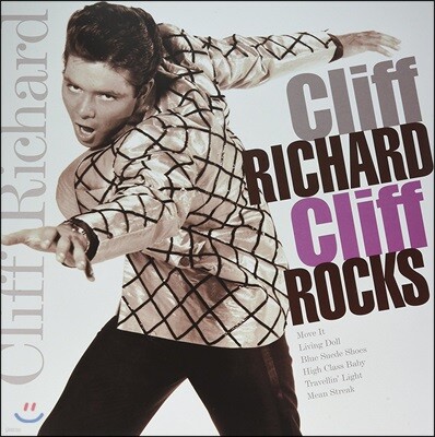 Cliff Richard — Cliff Rocks 클리프 리처드 베스트 앨범 앨범 커버
