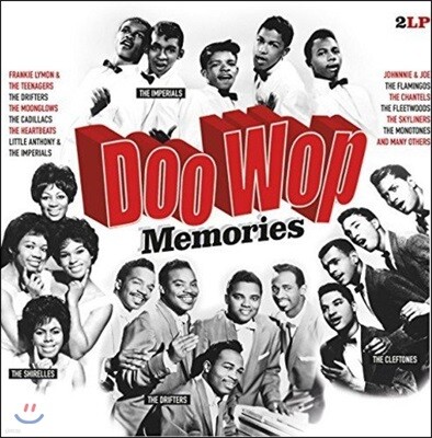 Various Artists — 1950-60년대 알앤비 음악 모음집 / 두왑 (Doo Wop Memories) 앨범 커버