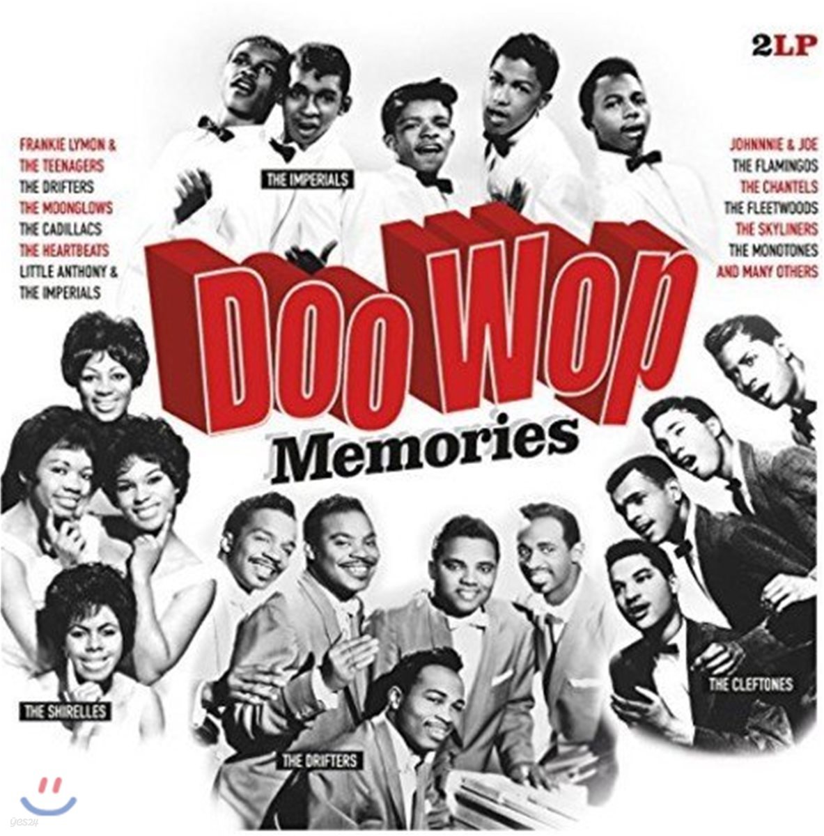 1950-60년대 알앤비 음악 모음집 / 두왑 (Doo Wop Memories) [2 LP]