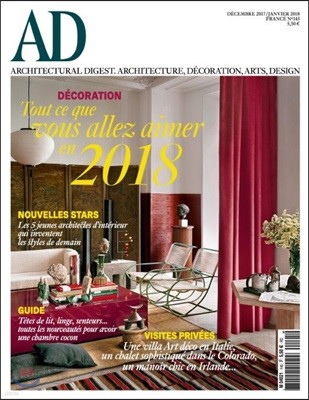 AD (Architectural Digest) France () : 2017 12/01