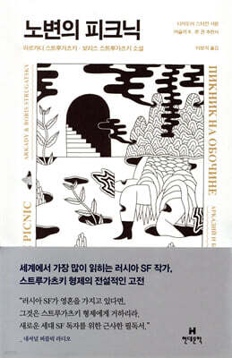 책 정보