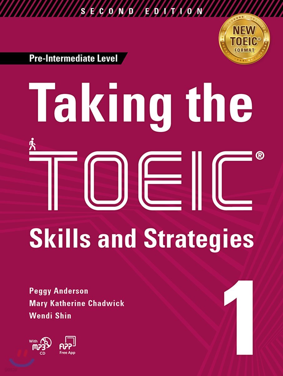 Taking the TOEIC 1, 2/E
