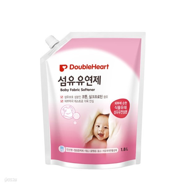 [더블하트/무료배송] 아기전용 섬유유연제 리필 1800ml