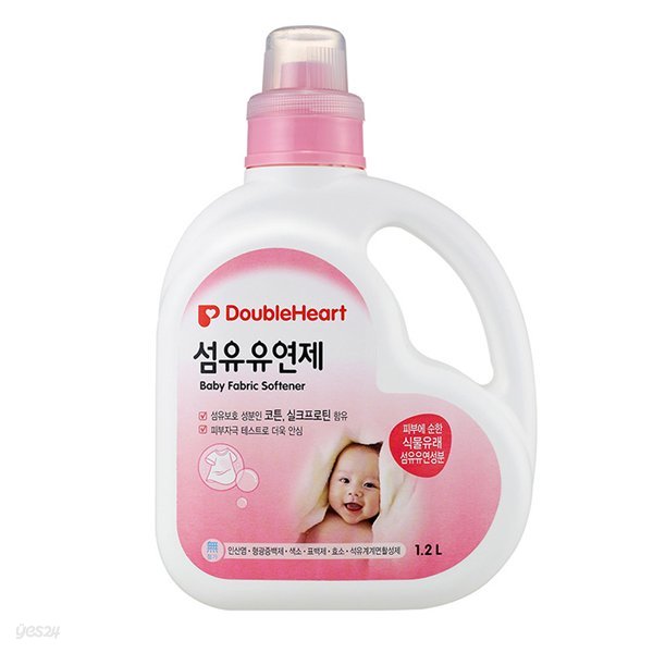 [더블하트/무료배송] 아기용 섬유유연제 용기1200ml