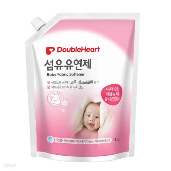 [더블하트/무료배송] 아기용 섬유유연제리필 1000ml