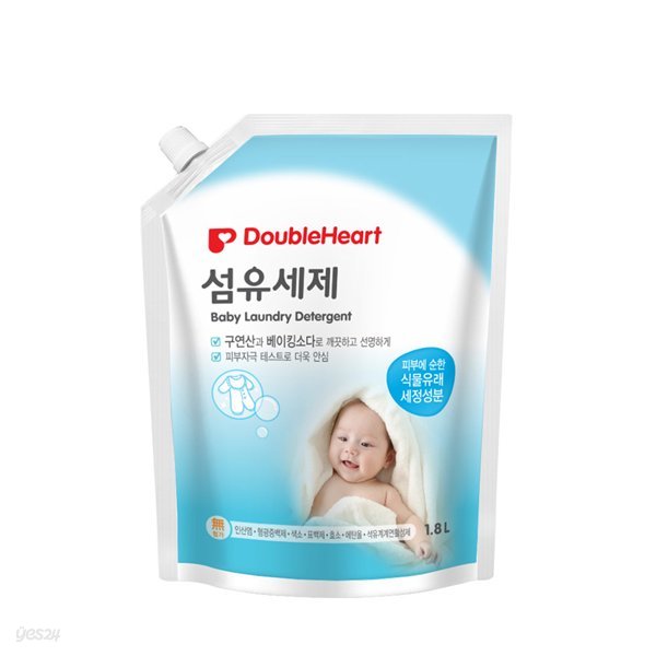 [더블하트/무료배송] 아기전용 섬유세제 리필 1800ml