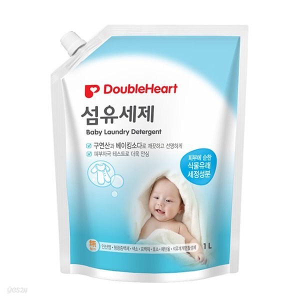 [더블하트/무료배송] 아기용 섬유세제리필 1000ml