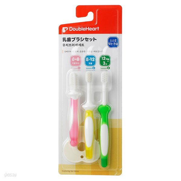 [더블하트/무료배송] 유치브러쉬세트
