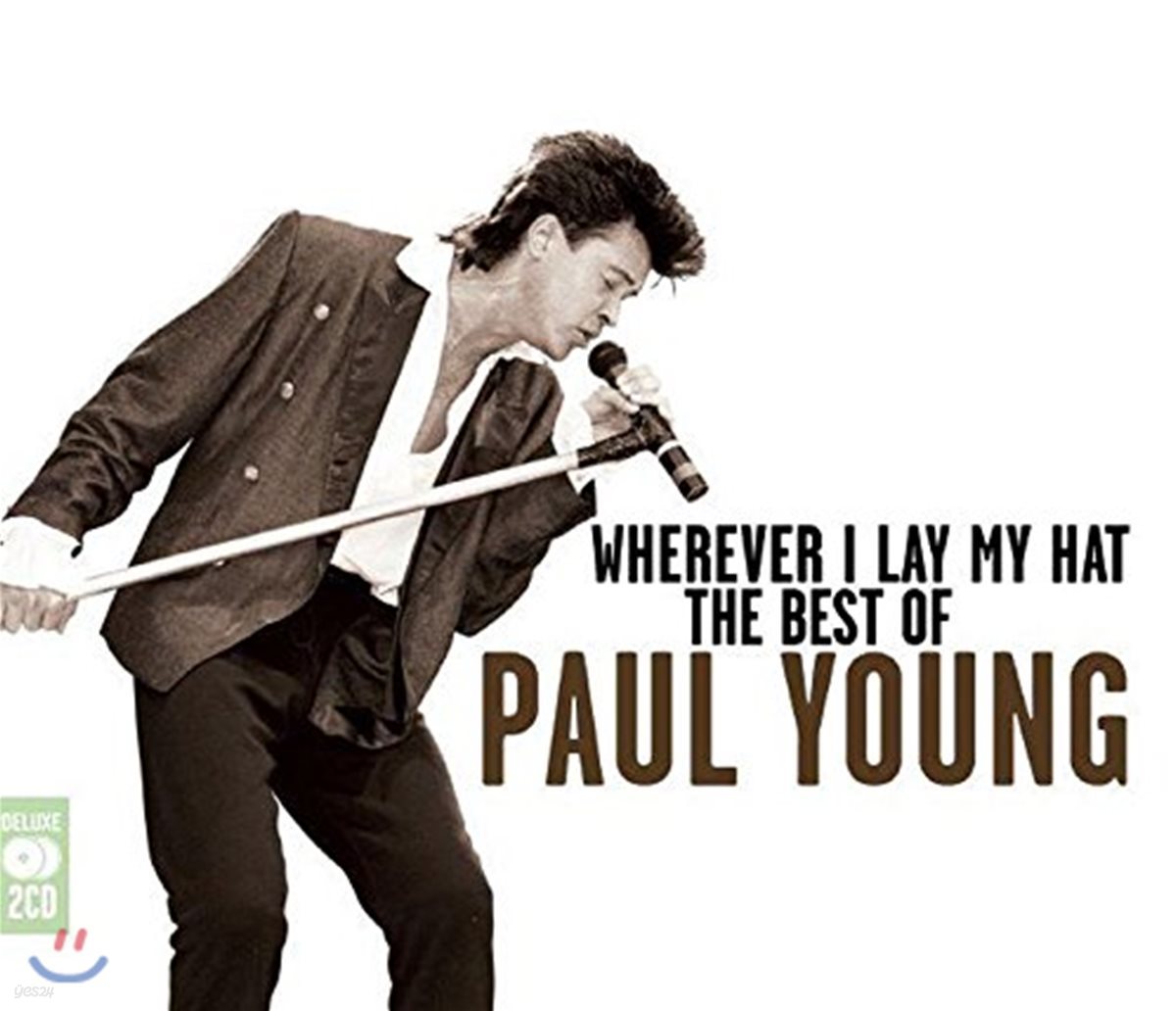 Paul Young (폴 영) - Wherever I Lay My Hat: The Best of Paul Young (Deluxe Edition)