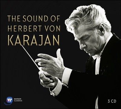 Herbert von Karajan ī  - 庸:  8, 9 / :  / ߽: ٴ / Ű & 帶ϳ: ǾƳ ְ