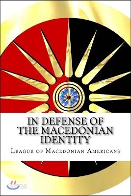 In Defense of the Macedonian Identity: The Best Quotes Proving Tito Didn't Invent The Macedonians