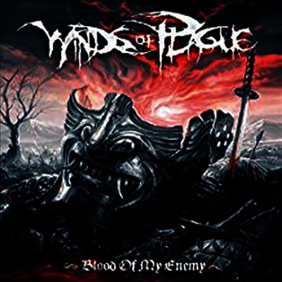 Winds Of Plague — Blood Of My Enemy 앨범 커버