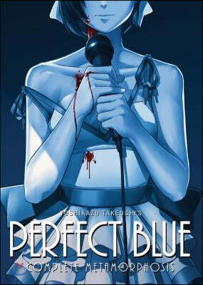 Perfect Blue