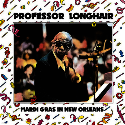 Professor Longhair — Mardi Gras In New Orleans 앨범 커버
