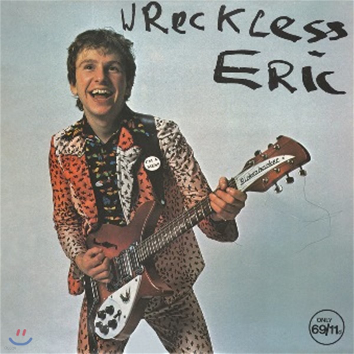 Wreckless Eric (레클리스 에릭) - Wreckless Eric