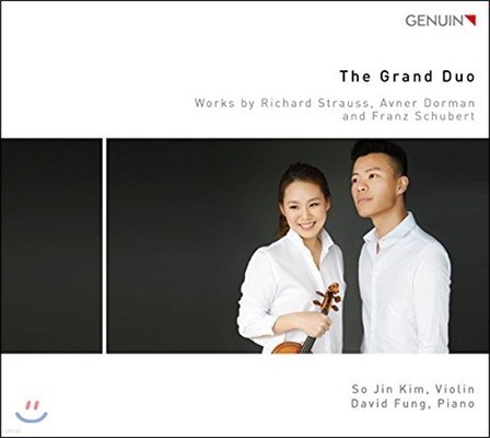  (So Jin Kim) - R. Ʈ콺 / Ʈ: ̿ø ǾƳ븦  ǰ (The Grand Duo)
