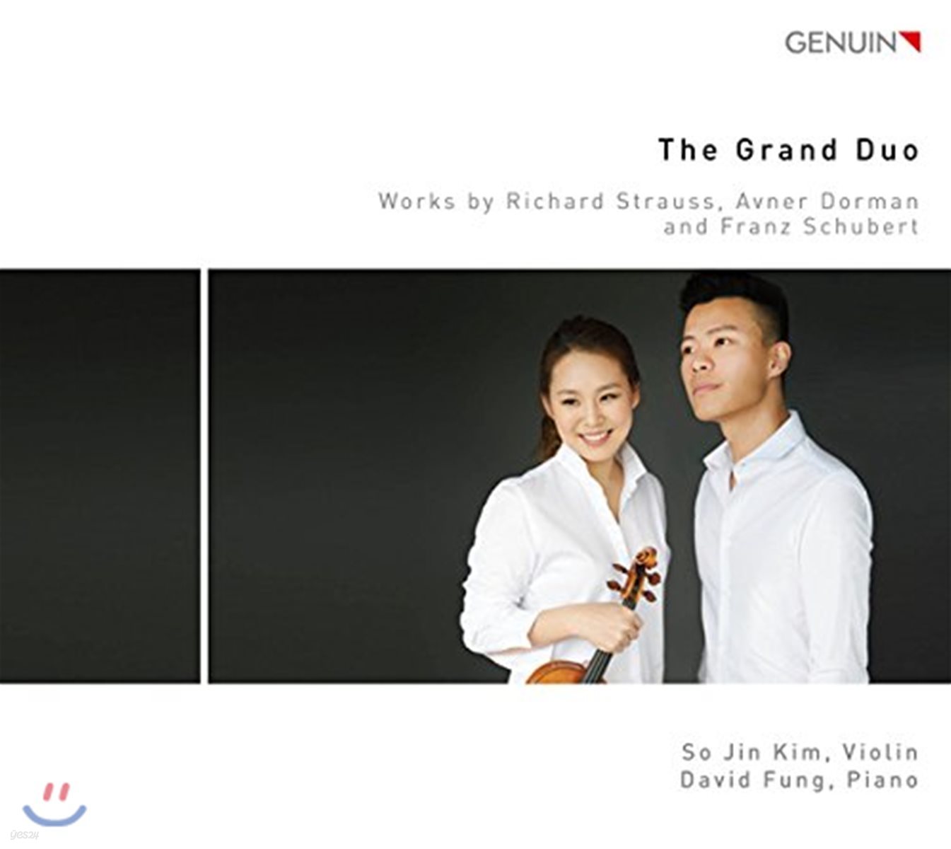 김소진 (So Jin Kim) - R. 슈트라우스 / 슈베르트: 바이올린과 피아노를 위한 작품집 (The Grand Duo)