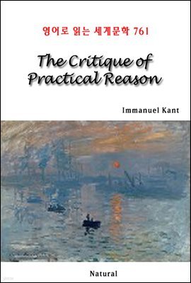 The Critique of Practical Reason -  д 蹮 761