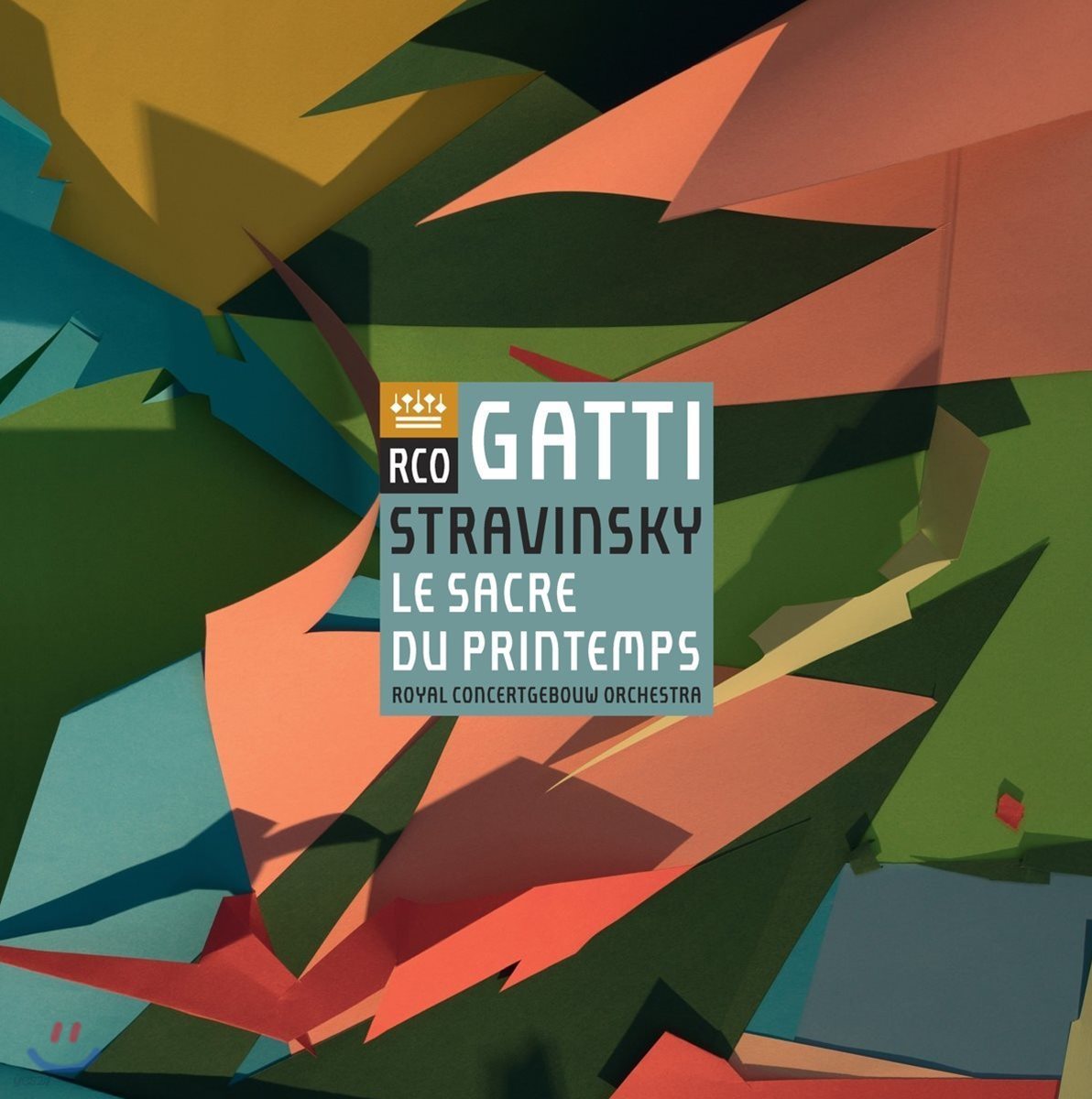 Daniele Gatti 스트라빈스키: 봄의 제전 (Stravinsky: Le Sacre du Printemps) [LP]