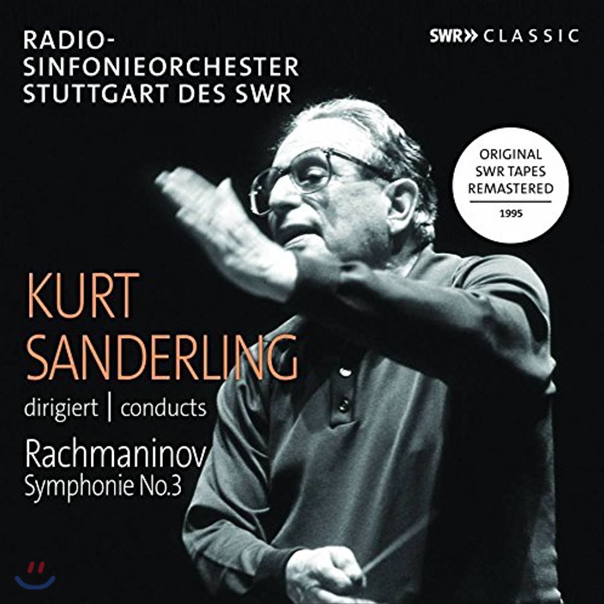 Kurt Sanderling 라흐마니노프: 교향곡 3번 / 무소르그스키: '호반시치나' 1막 프렐류드 (Rachmaninov: Symphony Op.44 / Mussorgsky: Khovanshchina Prelude)