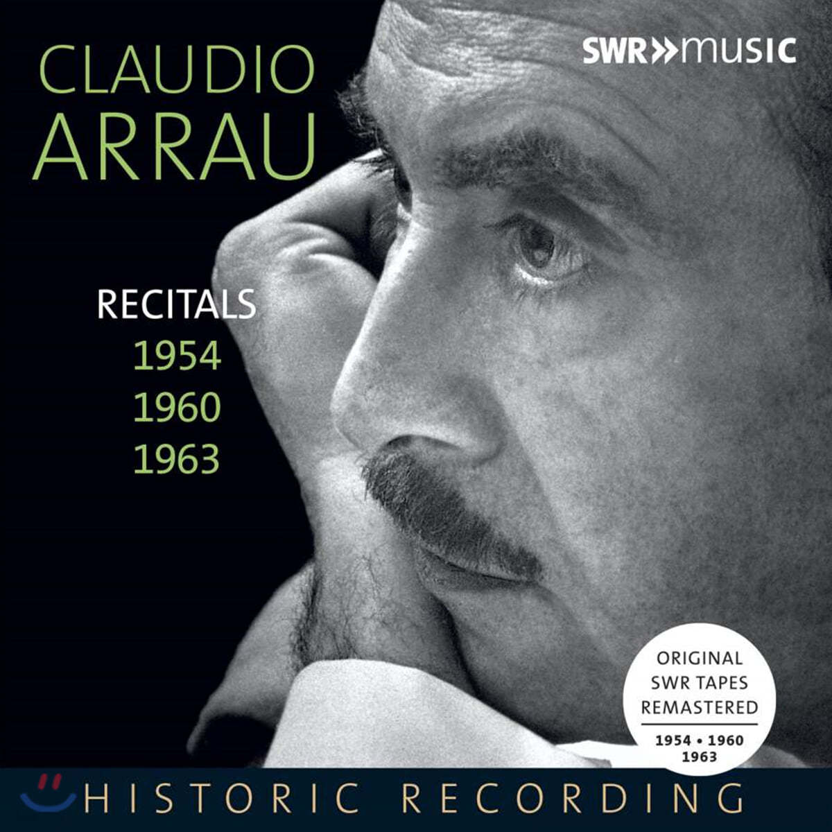 Claudio Arrau 클라우디오 아라우 - 1954년, 1960년, 1963년 피아노 리사이틀 (Piano Recitals 1954, 1960, 1963)