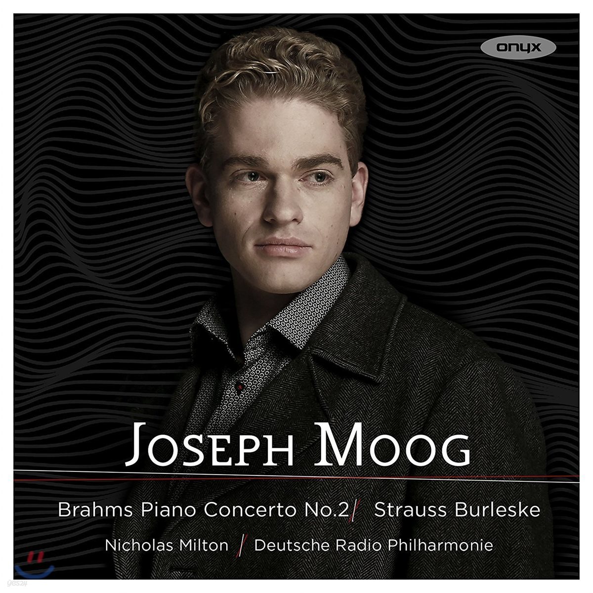 Joseph Moog 브람스: 피아노 협주곡 2번 / 슈트라우스: 부를레스케 (Brahms: Piano Concerto Op.83 / R. Strauss: Burleske)