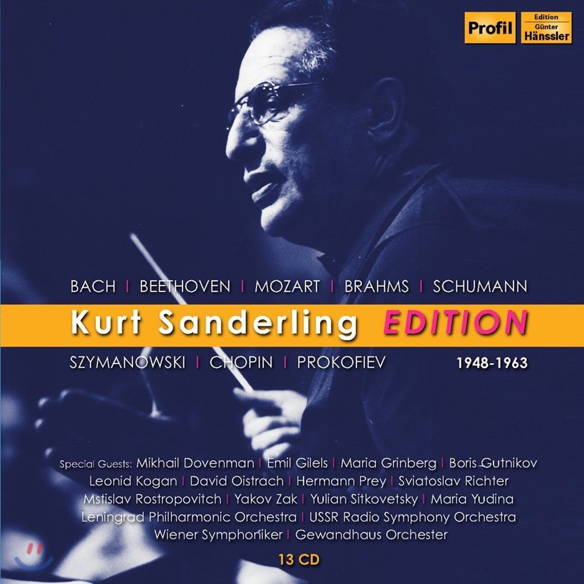 쿠르트 잔더를링 - 협주곡 에디션: 바흐 / 베토벤 / 모차르트 / 브람스 / 슈만 (Kurt Sanderling Edition - Concertos)