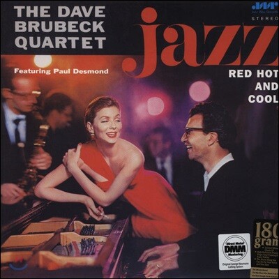 Dave Brubeck — Jazz: Red, Hot And Cool 앨범 커버
