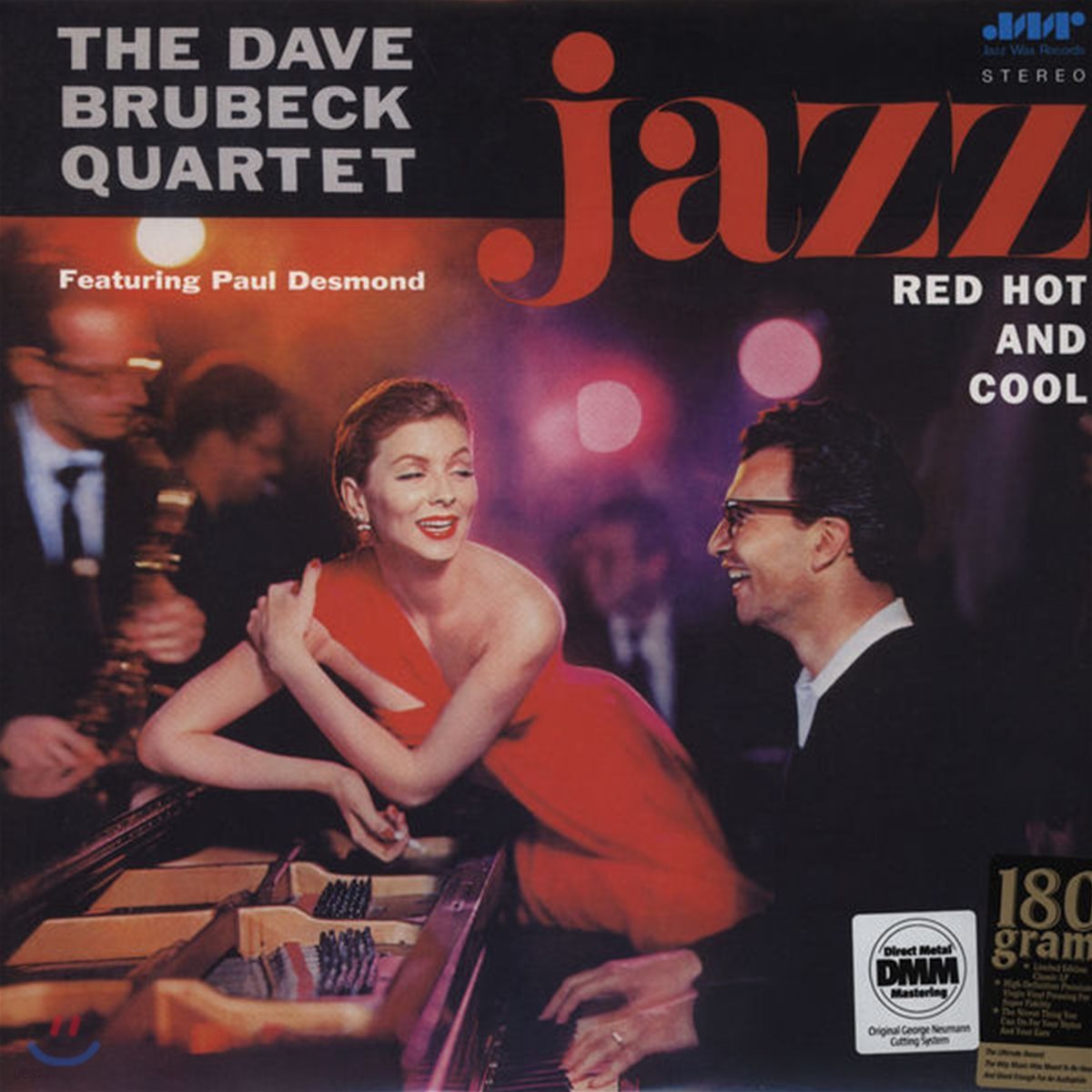 Dave Brubeck Quartet (데이브 브루벡 쿼텟) - Jazz: Red, Hot And Cool [LP]