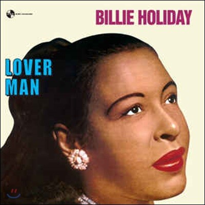 Billie Holiday — Lover Man 앨범 커버