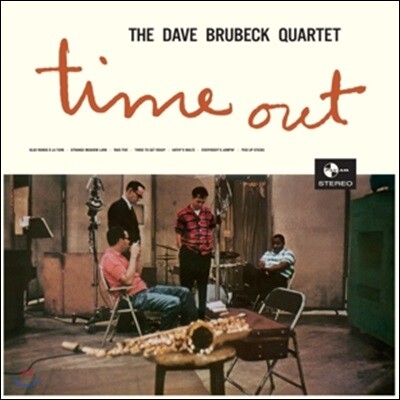 The Dave Brubeck Quartet — Dave Brubeck Quartet (데이브 브루벡 쿼텟) - Time Out 앨범 커버