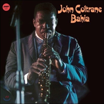 John Coltrane — Bahia 앨범 커버