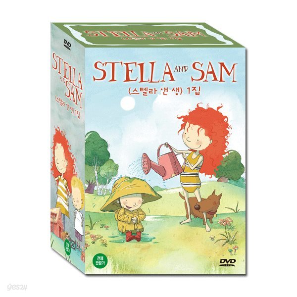 스텔라 앤 샘 Stella and Sam 1집 20종