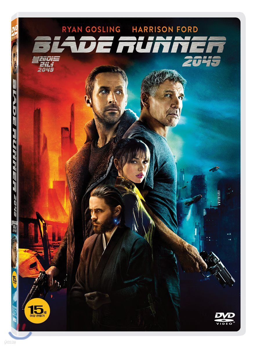 블레이드 러너 2049 (1Disc)