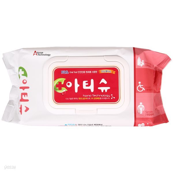 아티슈 물티슈 80매  아기 신생아 유아