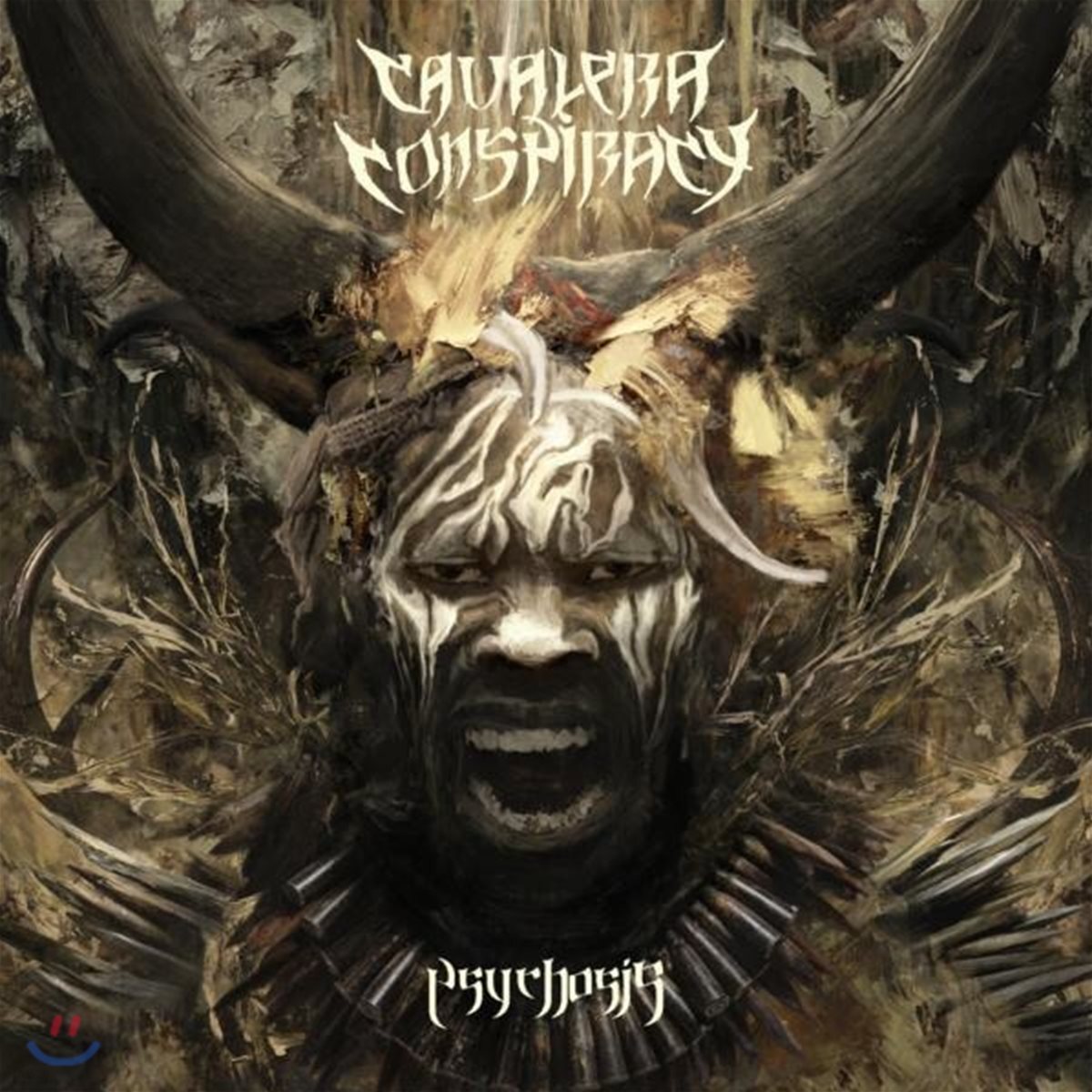 Cavalera Conspiracy (카발레라 컨스피러시) - Psychosis