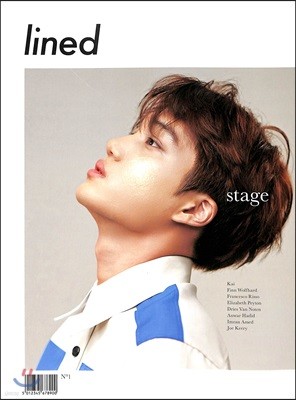 Lined Magazine (谣) : 2018 1 (EXO ī Ŀ)