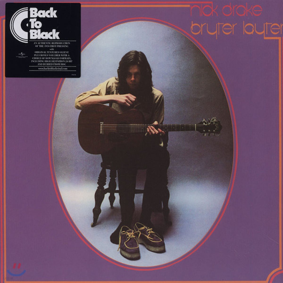 Nick Drake (닉 드레이크) - Bryter Layter [LP]