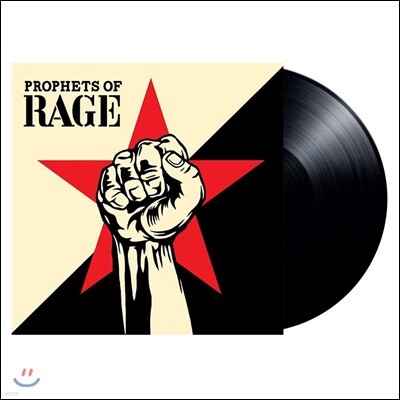 Prophets Of Rage — Prophets Of Rage 앨범 커버